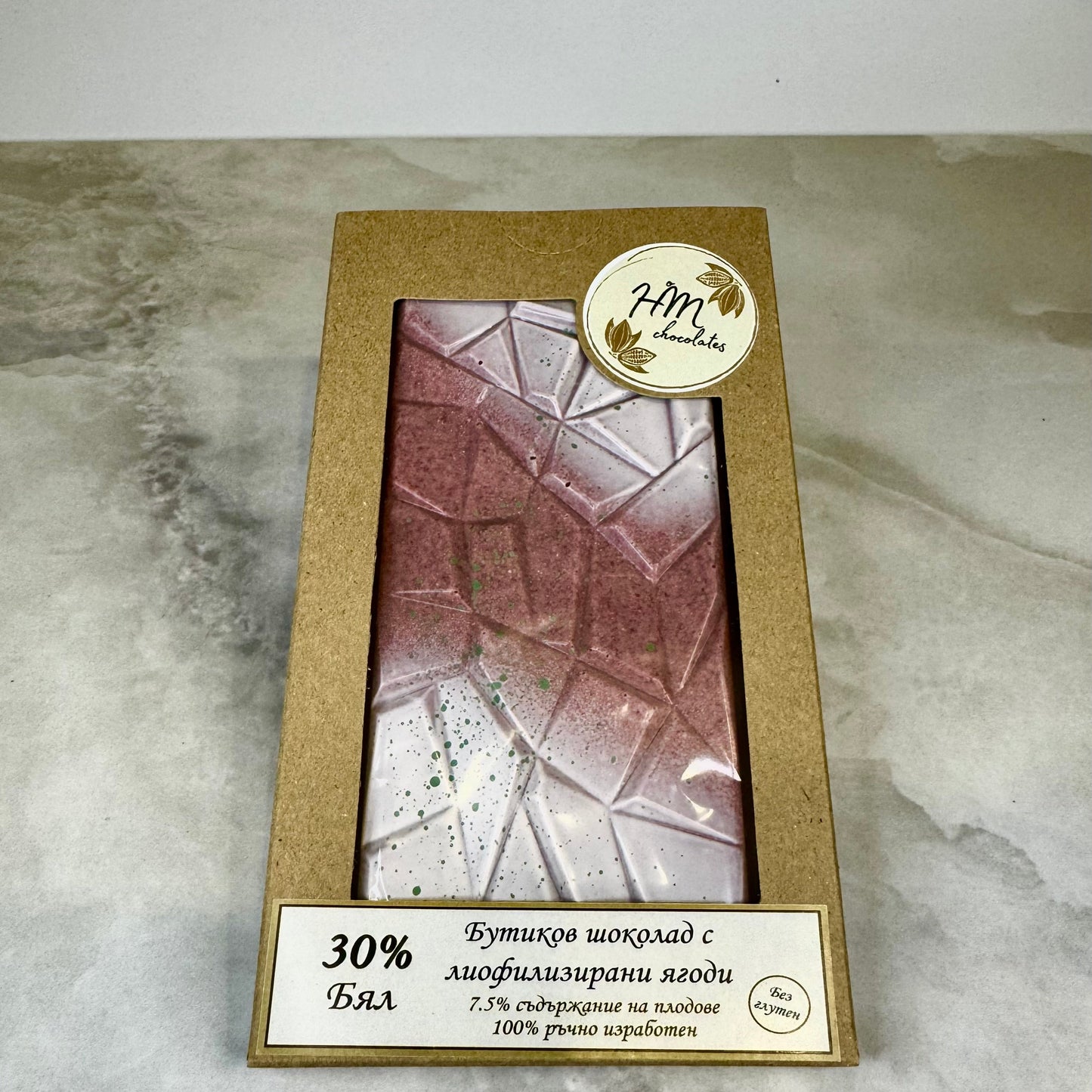 White Chocolate with Freeze-Dried Strawberries
