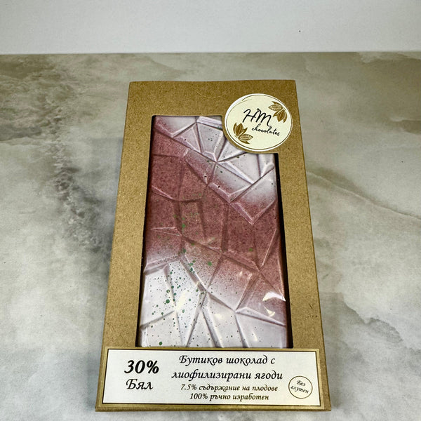 White Chocolate with Freeze-Dried Strawberries